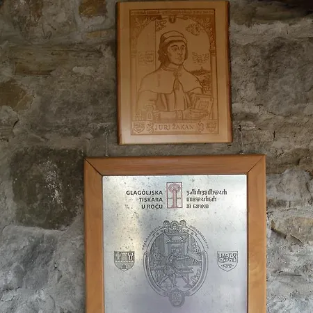 Roc Holiday Home Seoska kuća *